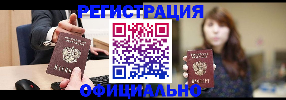 форма 3 в Тихвине